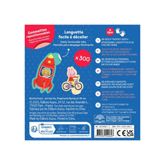 Auzou Το Μεταλλικό μου Κουτί με Αυτοκόλλητα - Things That Go