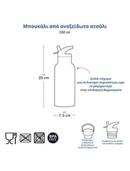 A Little Lovely Company Βρεφικά & Παιδικά Ποτηράκια A Little Lovely Company: Μπουκάλι με διπλό τοίχωμα από ανοξείδωτο ατσάλι 350ml - Animal friends