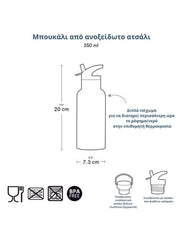 A Little Lovely Company Βρεφικά & Παιδικά Ποτηράκια A Little Lovely Company: Μπουκάλι με διπλό τοίχωμα από ανοξείδωτο ατσάλι 350ml - Cherries