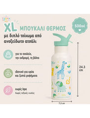 A Little Lovely Company Βρεφικά & Παιδικά Ποτηράκια A Little Lovely Company: Μπουκάλι με διπλό τοίχωμα από ανοξείδωτο ατσάλι 500ml - Jungle