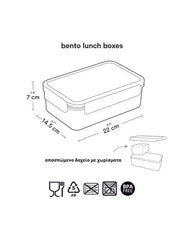 A Little Lovely Company Παιδικά Δοχεία Φαγητού A little lovely company: Δοχείο φαγητού Bento με χωρίσματα- 1,2 L- Animal Friends