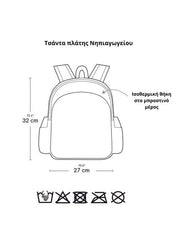 A Little Lovely Company Σχολικές Τσάντες A little lovely company: Tσάντα πλάτης νηπιαγωγείου με ισοθερμική θήκη - Pirates