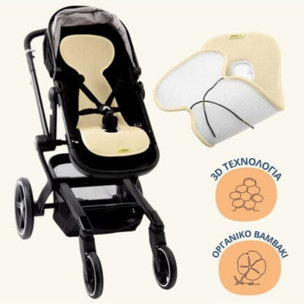 Aeromoov Αξεσούαρ Aeromoov Αντι-ιδρωτικό κάλυμμα για καρότσι Air Layer Vanilla