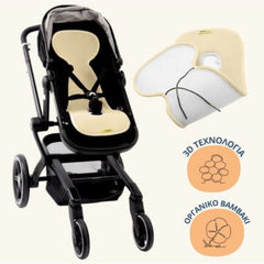 Aeromoov Αξεσούαρ Aeromoov Αντι-ιδρωτικό κάλυμμα για καρότσι Air Layer Vanilla