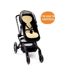 Aeromoov Αξεσούαρ Aeromoov Αντι-ιδρωτικό κάλυμμα για καρότσι Air Layer Vanilla