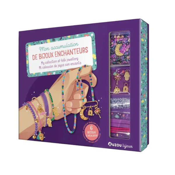 Auzou Ζωγραφική - Καλλιτεχνικά - Παζλ Auzou Εργαστήριο Κοσμημάτων - Συλλογή Λαϊκών Κοσμημάτων