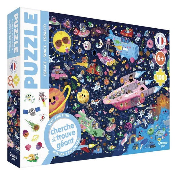 Auzou Ζωγραφική - Καλλιτεχνικά - Παζλ Auzou Παζλ Seek and Find 100 τμχ. Διάστημα