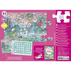 Auzou Ζωγραφική - Καλλιτεχνικά - Παζλ Auzou Παζλ Seek and Find 54 τμχ. Μονόκεροι