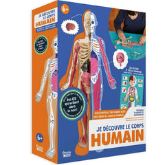 Auzou Ζωγραφική - Καλλιτεχνικά - Παζλ Auzou The Human Body Εκπαιδευτικό Παιχνίδι Γνώσεων για 6+ Ετών