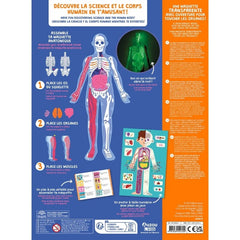 Auzou Ζωγραφική - Καλλιτεχνικά - Παζλ Auzou The Human Body Εκπαιδευτικό Παιχνίδι Γνώσεων για 6+ Ετών