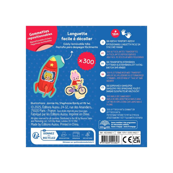 Auzou Ζωγραφική - Καλλιτεχνικά - Παζλ Auzou Το Μεταλλικό μου Κουτί με Αυτοκόλλητα - Things That Go