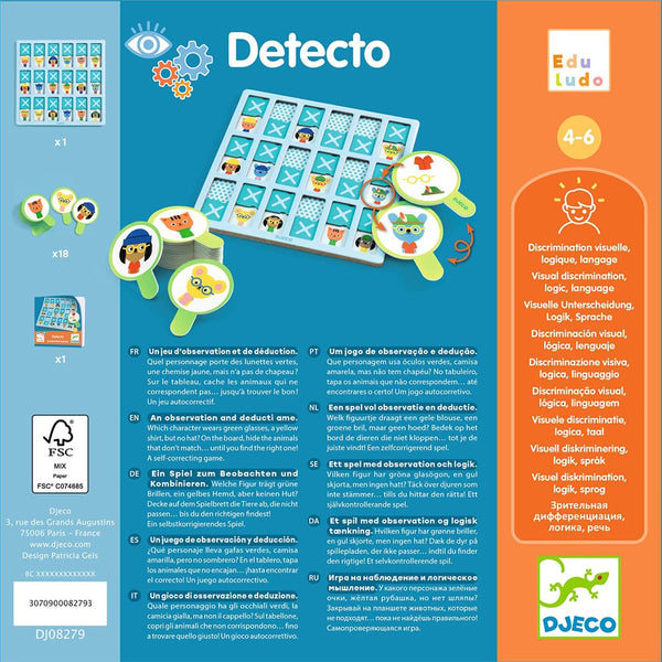 Djeco Εκπαιδευτικά Παιχνίδια Djeco εκπαιδευτικό παιχνίδι παρατηρητικότητας και λογικής 'Detecto'