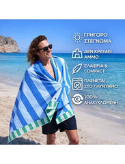 Dock & Bay πετσέτα θαλάσσης Dock & Bay: Πετσέτα θαλάσσης Quickdry - Blue Sky (Μικροϊνες) XL (200x90εκ.)
