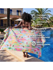Dock & Bay πετσέτα θαλάσσης Dock & Bay: Πετσέτα θαλάσσης Quickdry - Ibiza Glow (Μικροϊνες) XL (200x90εκ.)