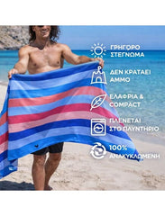 Dock & Bay πετσέτα θαλάσσης Dock & Bay: Πετσέτα θαλάσσης Quickdry - Ocean Pavilion (Μικροϊνες) XL (200x90εκ.)