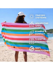 Dock & Bay πετσέτα θαλάσσης Dock & Bay: Πετσέτα θαλάσσης Quickdry - Tutti Frutti (Μικροϊνες) XL (200x90εκ.)