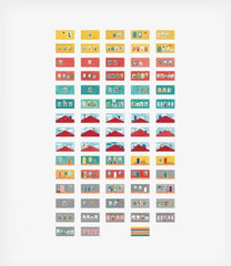 Londji Επιτραπέζια Παιχνίδια Londji Παίχνιδι με Κάρτες Maths – Home Sweet Home